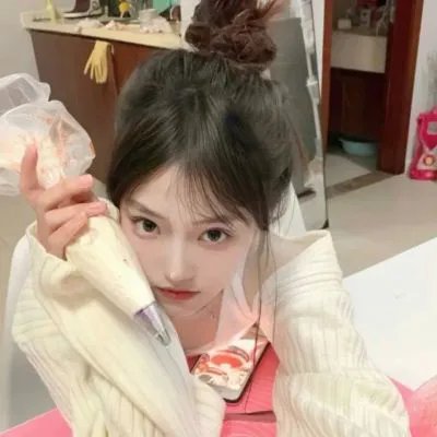鬼咬鬼